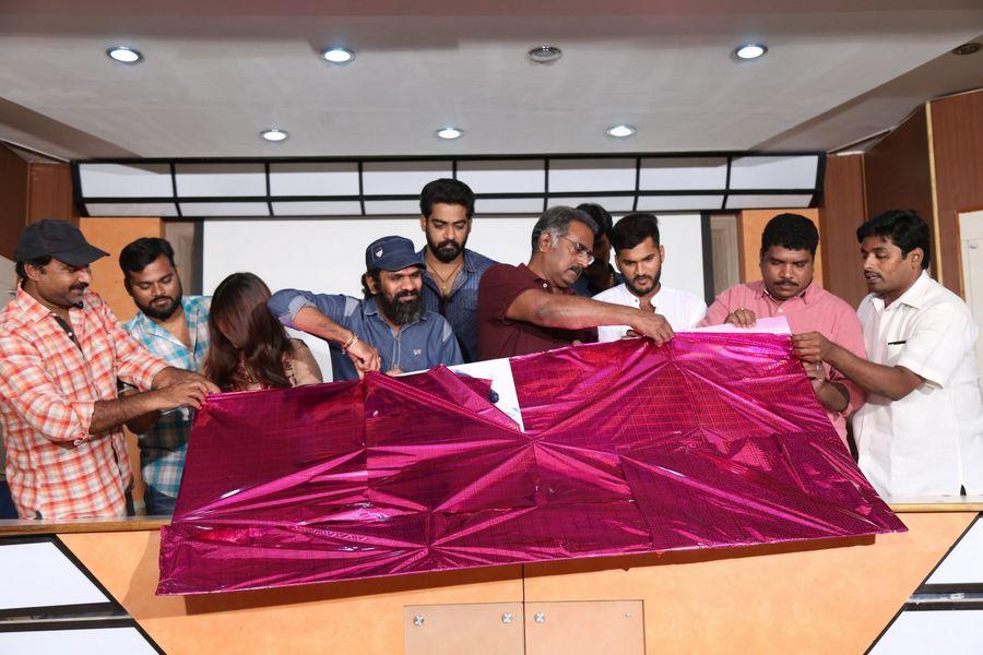 Anaganaga Okaoollo Movie Poster Launch Stills
