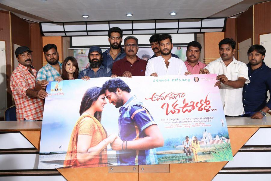 Anaganaga Okaoollo Movie Poster Launch Stills
