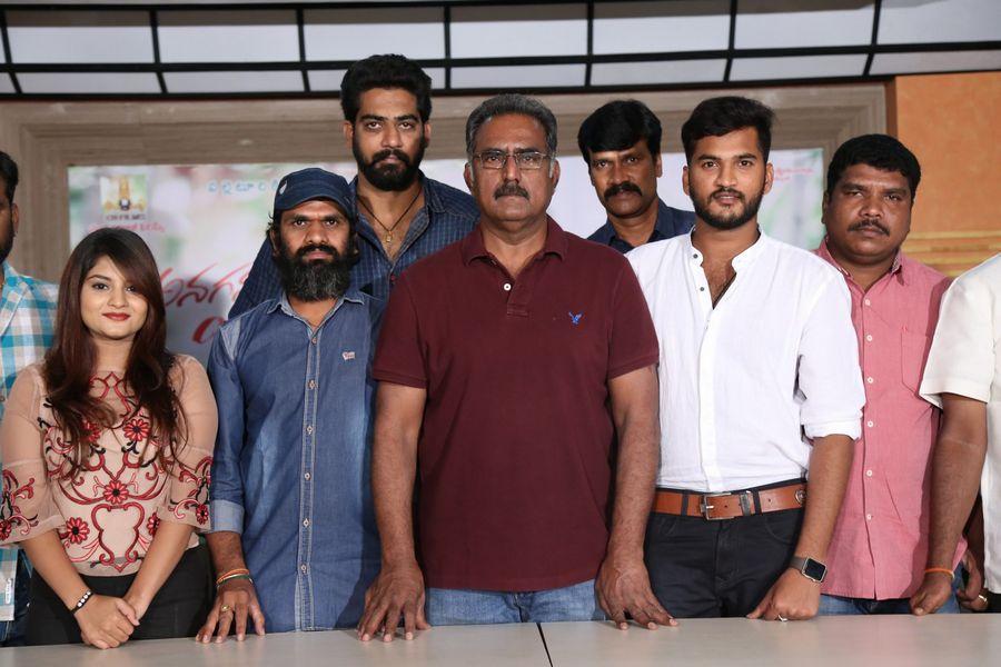 Anaganaga Okaoollo Movie Poster Launch Stills