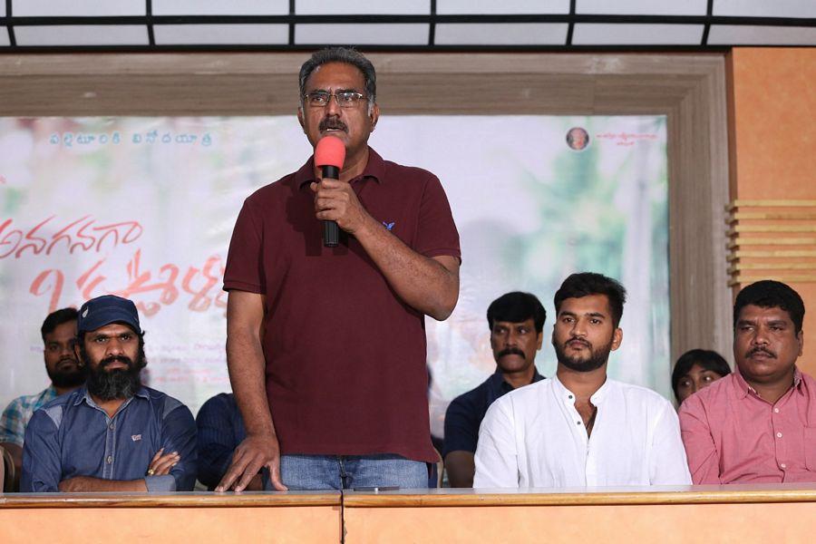 Anaganaga Okaoollo Movie Poster Launch Stills