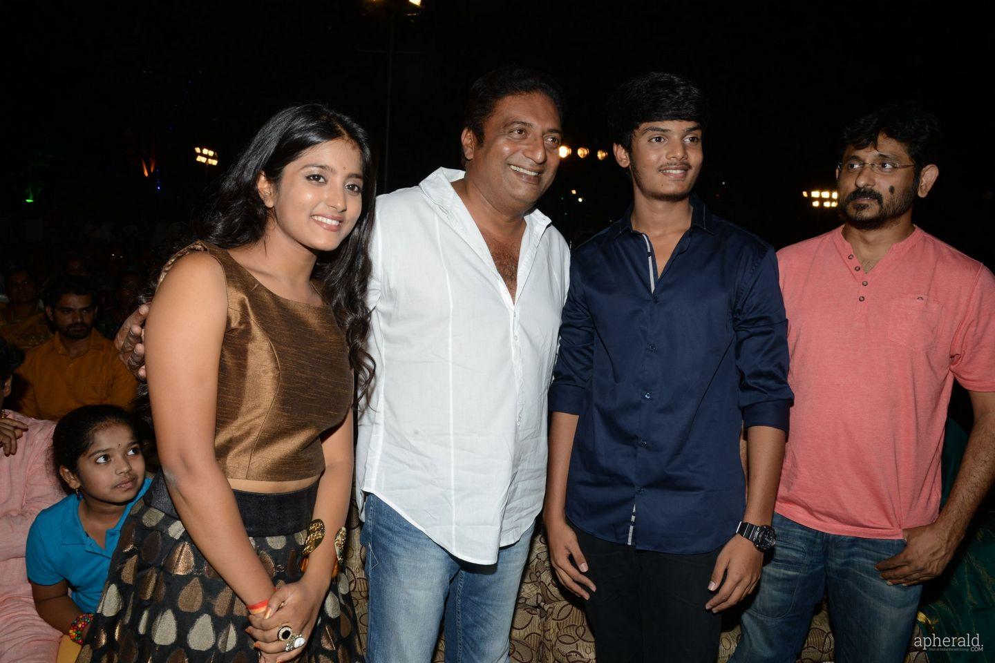 Andhra Pori Audio Launch Photos