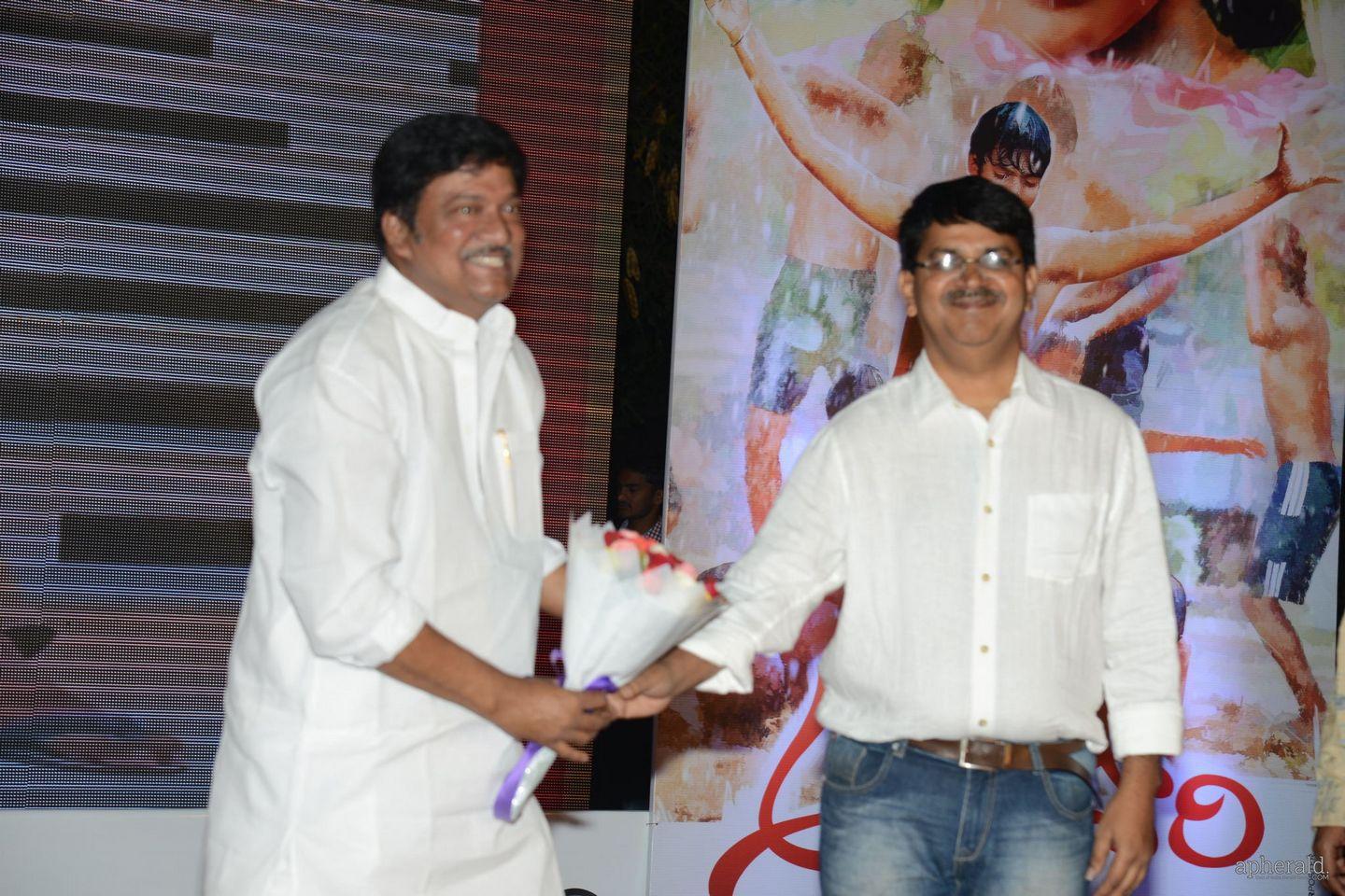 Andhra Pori Audio Launch Photos