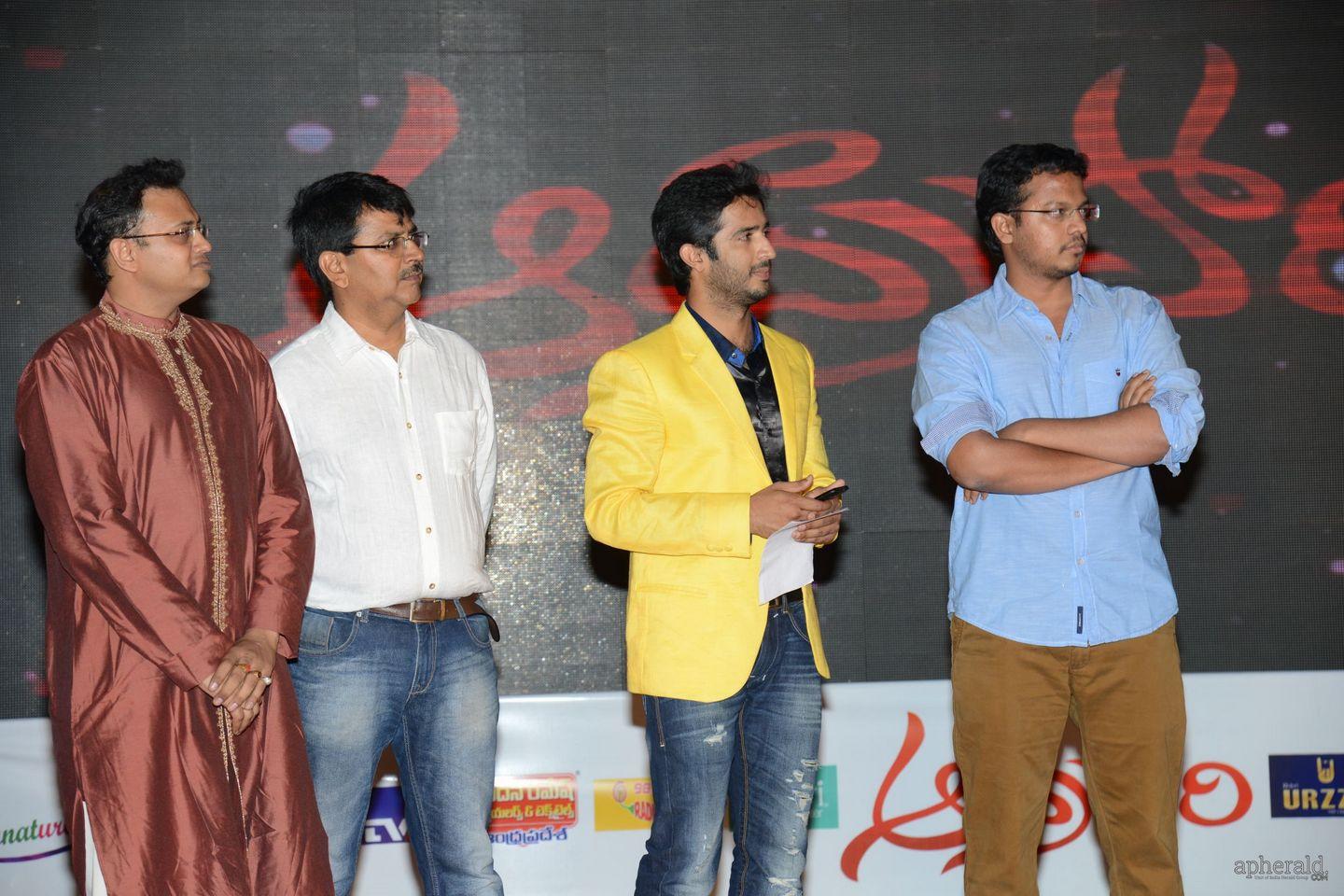 Andhra Pori Audio Launch Photos