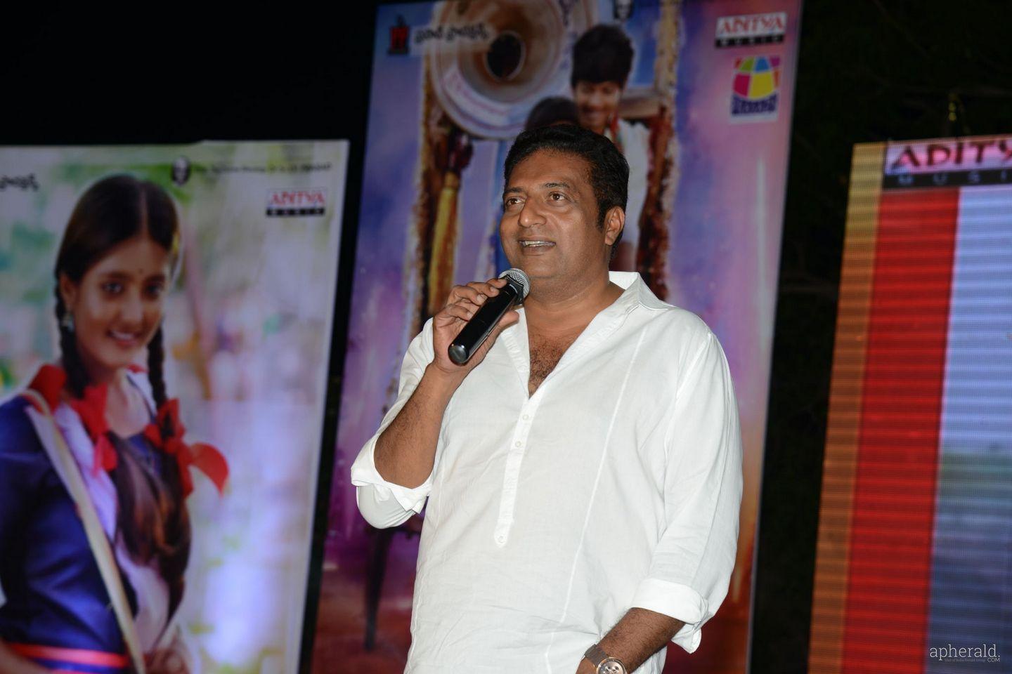 Andhra Pori Audio Launch Photos