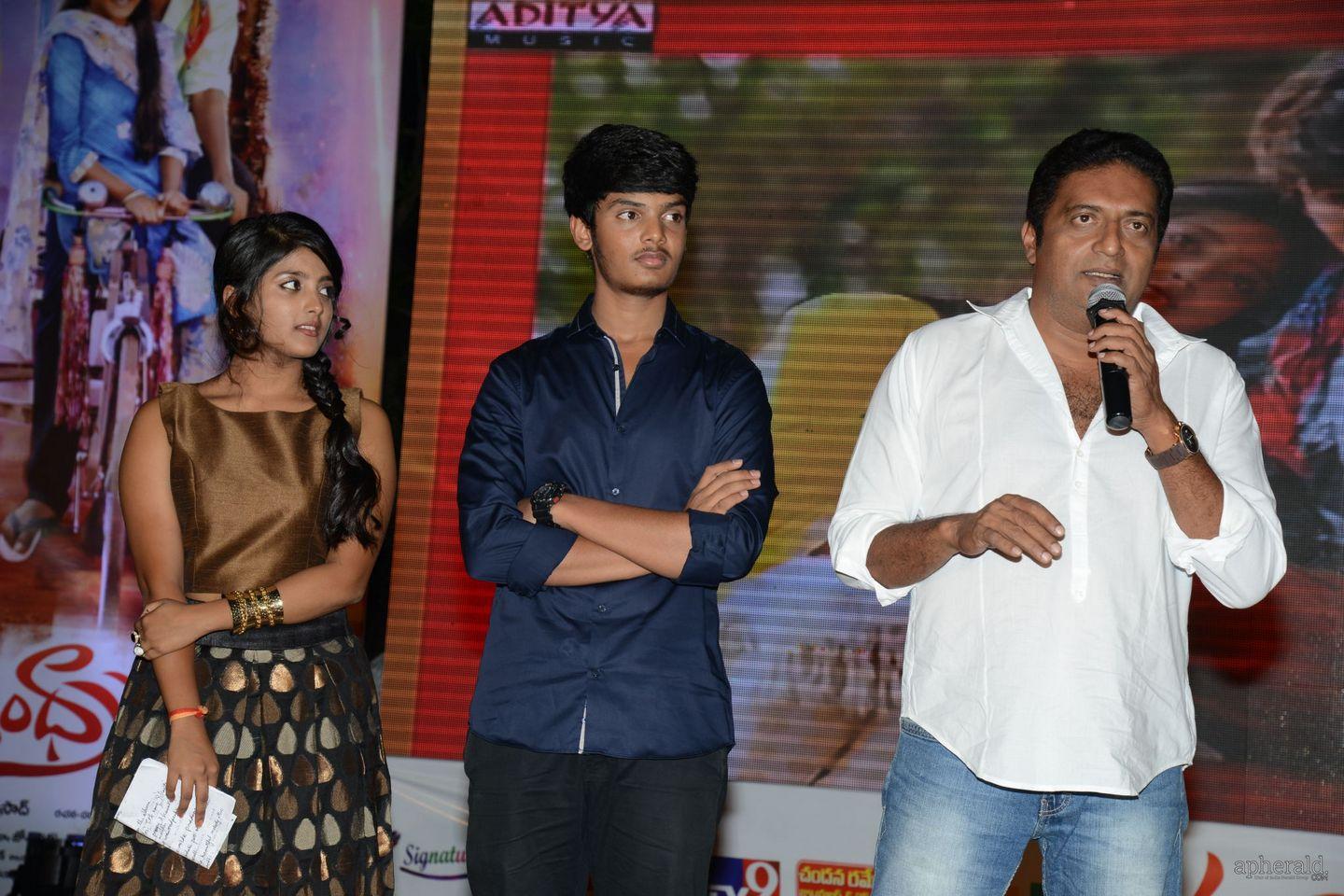 Andhra Pori Audio Launch Photos