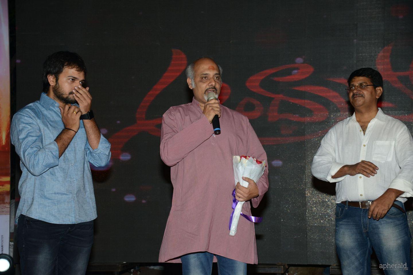 Andhra Pori Audio Launch Photos