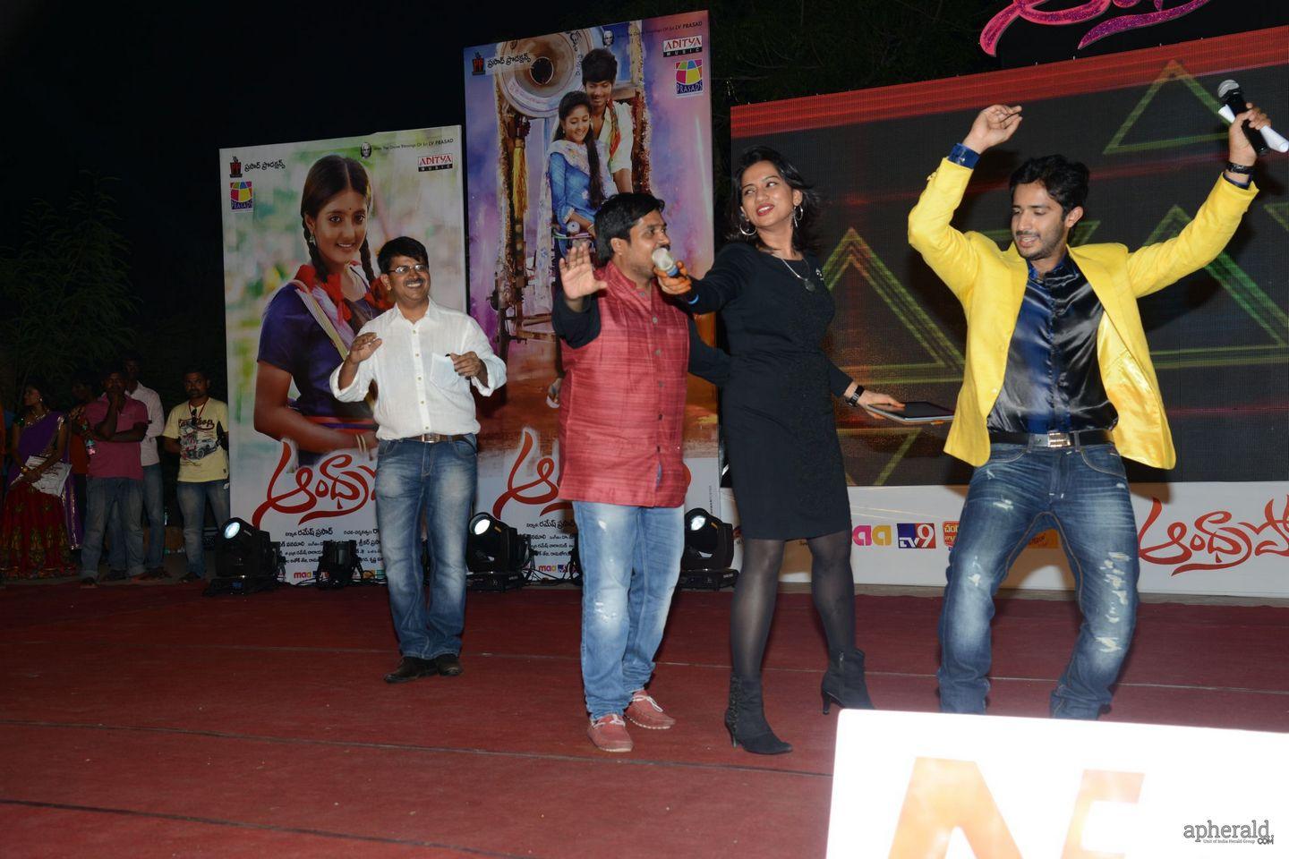 Andhra Pori Audio Launch Photos