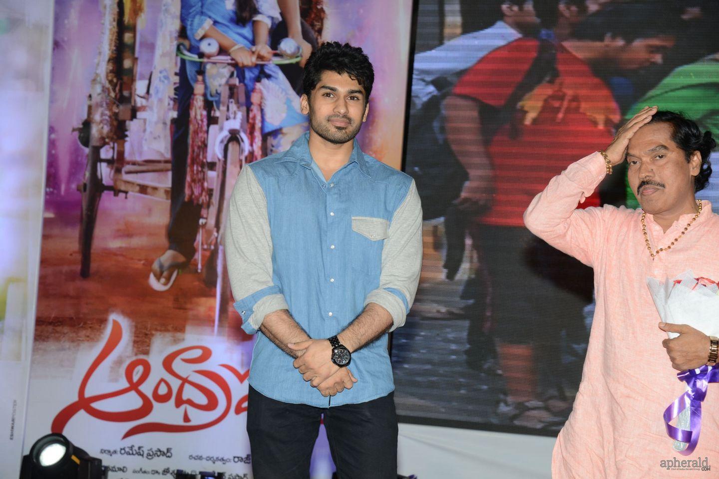 Andhra Pori Audio Launch Photos