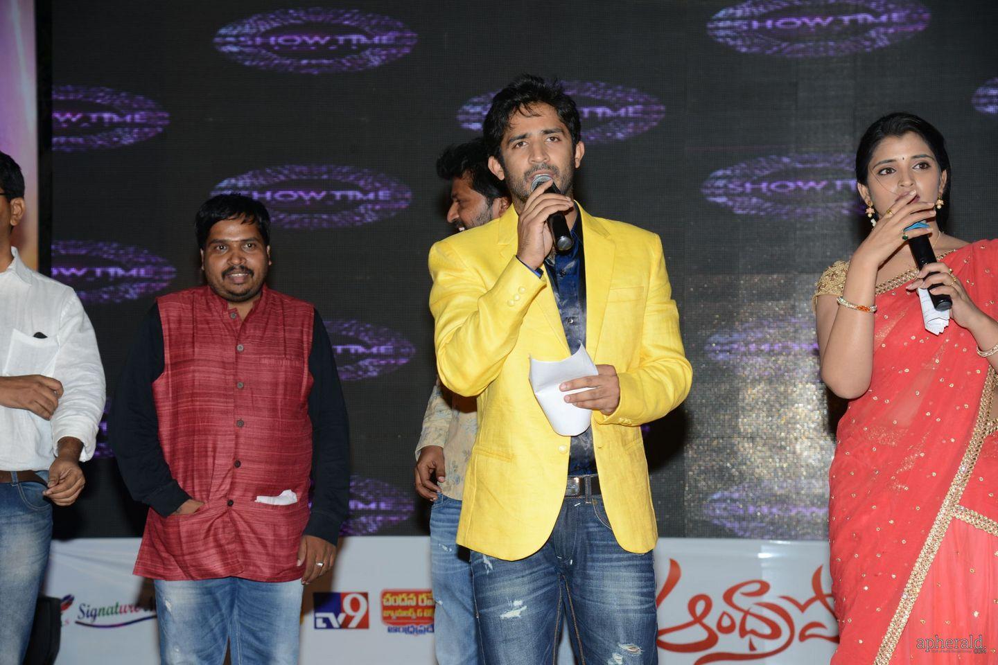 Andhra Pori Audio Launch Photos