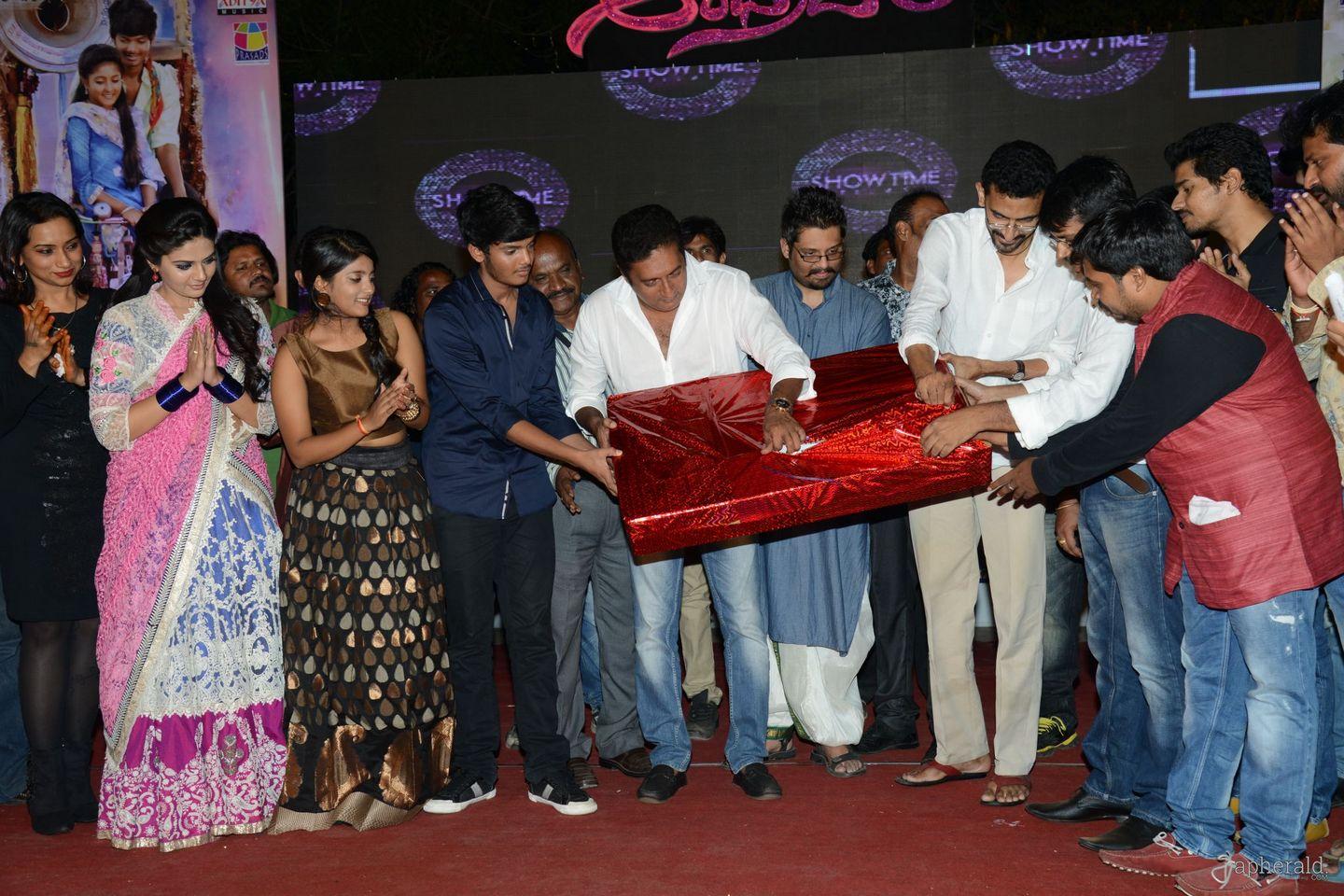 Andhra Pori Audio Launch Photos