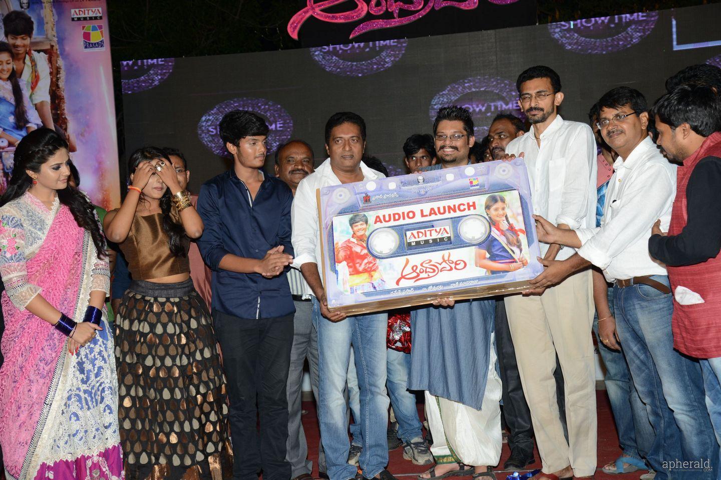Andhra Pori Audio Launch Photos