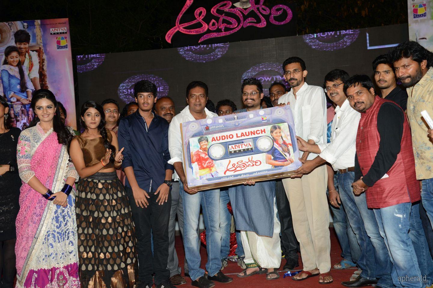 Andhra Pori Audio Launch Photos