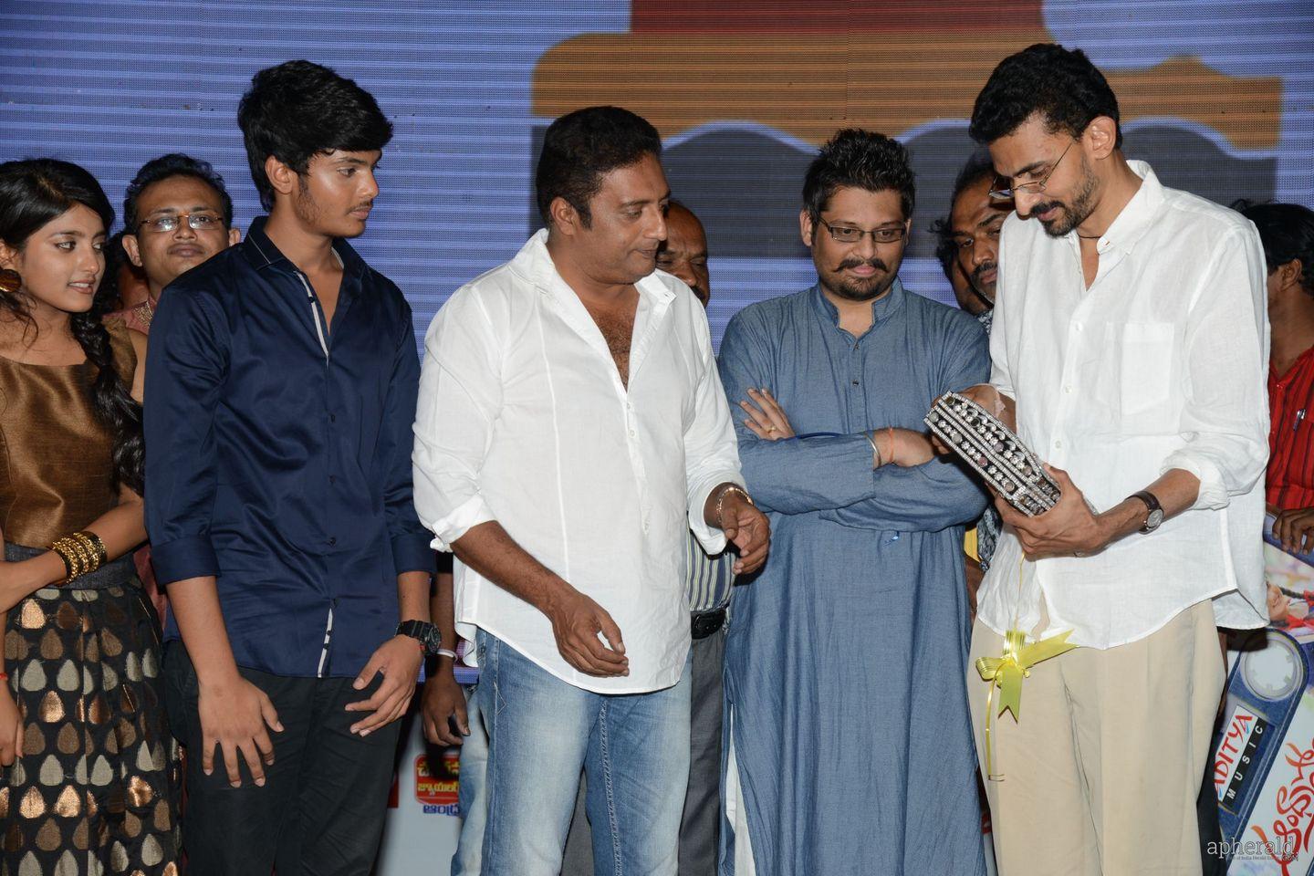 Andhra Pori Audio Launch Photos