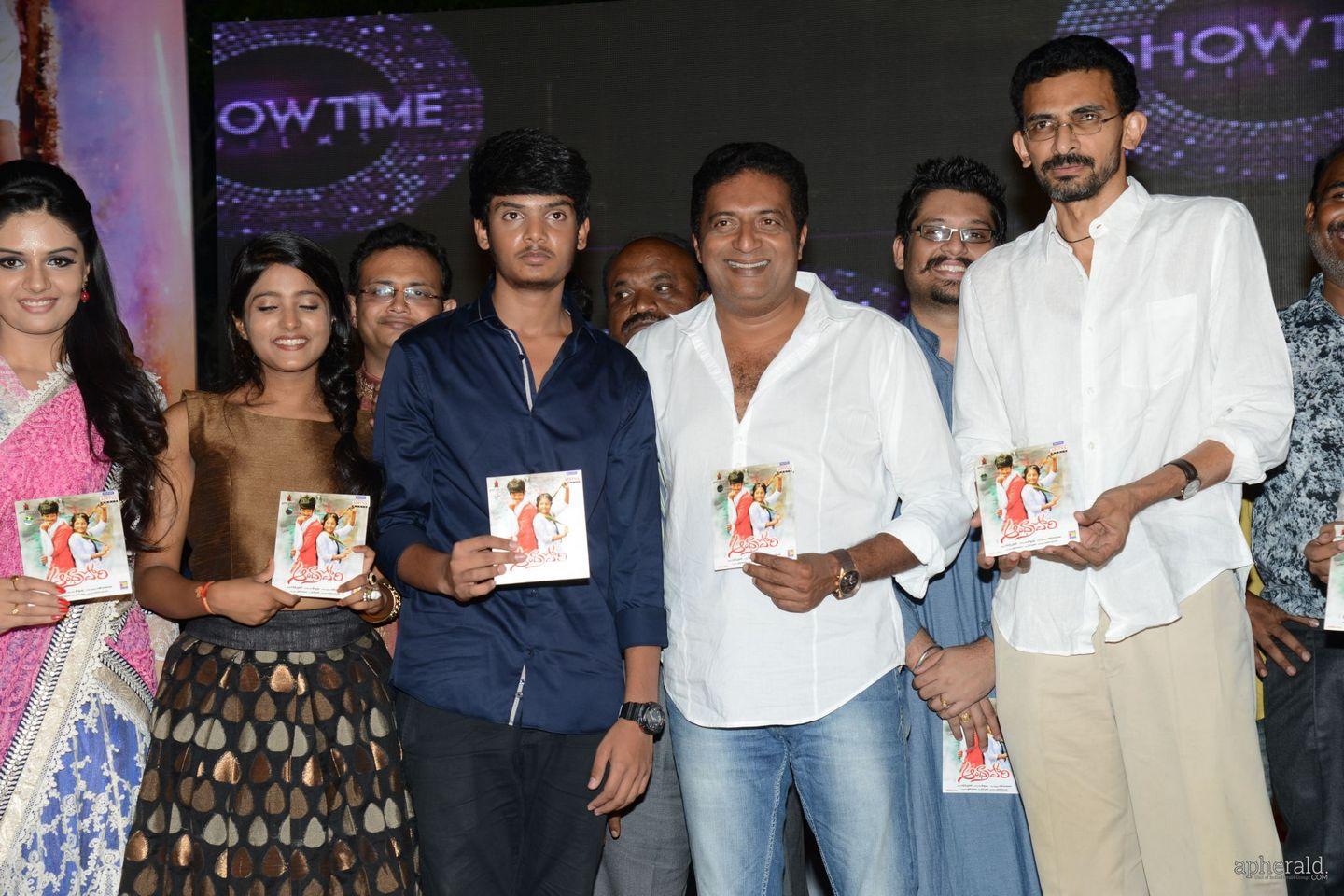 Andhra Pori Audio Launch Photos