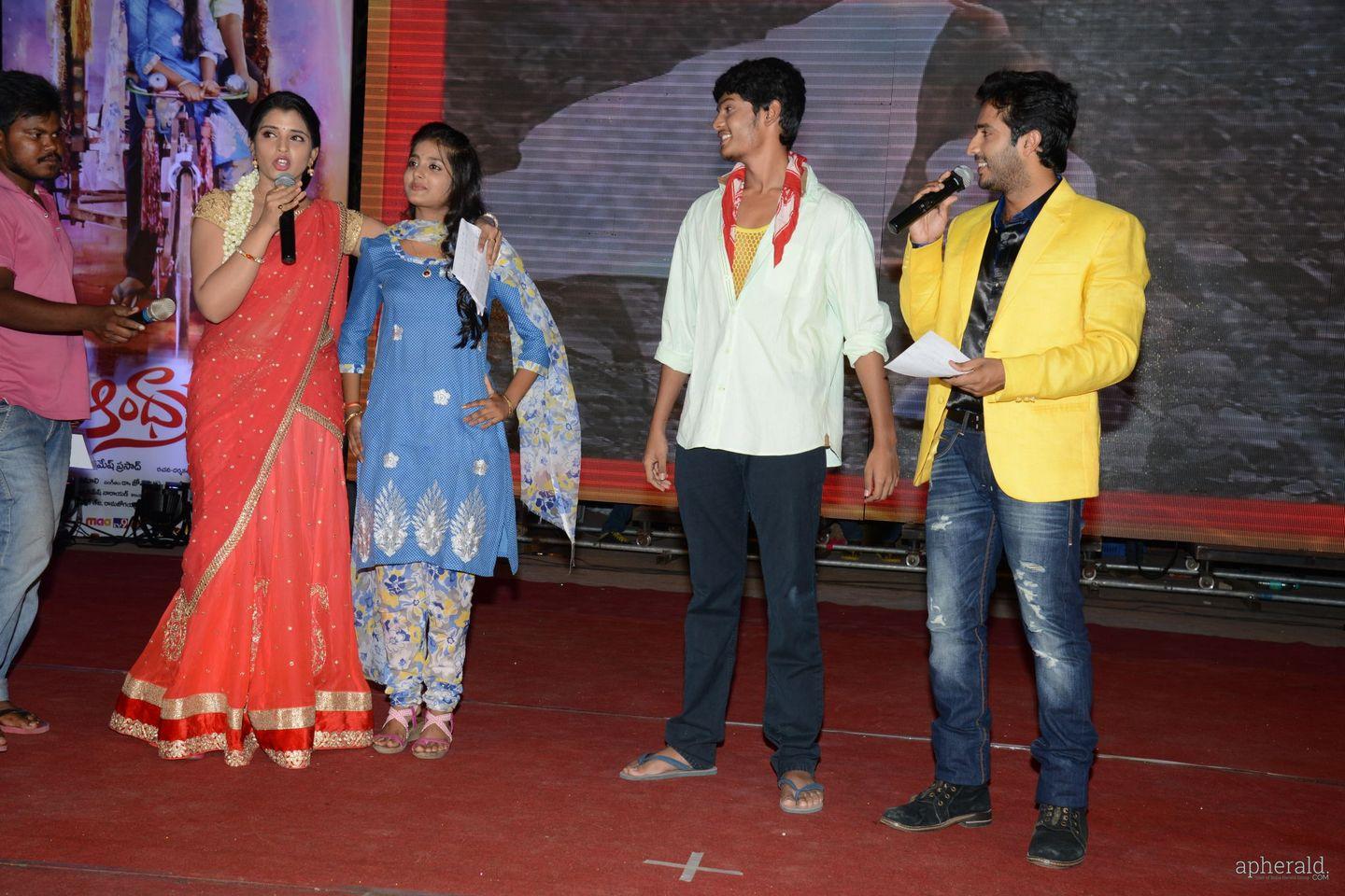 Andhra Pori Audio Launch Photos