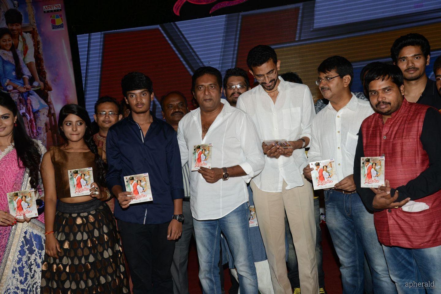 Andhra Pori Audio Launch Photos