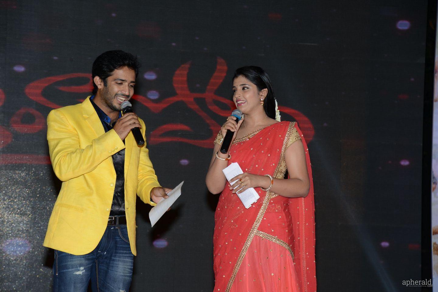 Andhra Pori Audio Launch Photos
