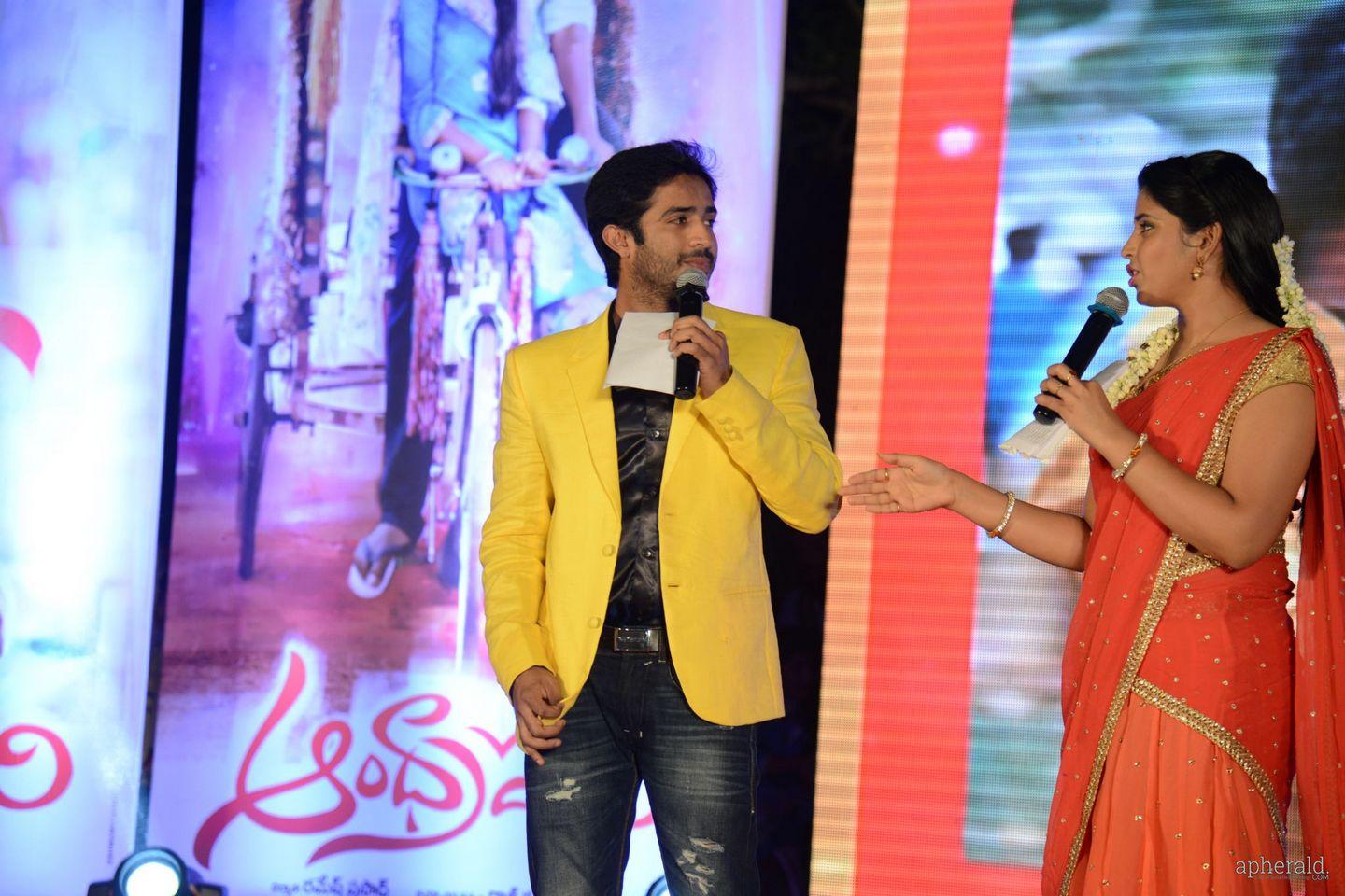 Andhra Pori Audio Launch Photos