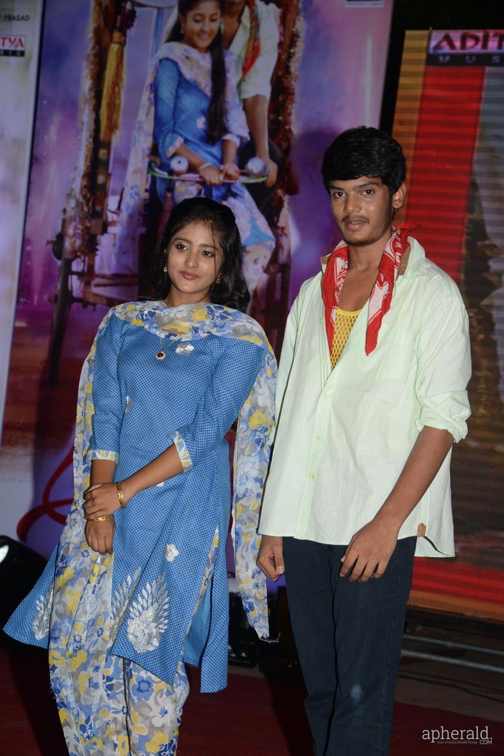 Andhra Pori Audio Launch Photos