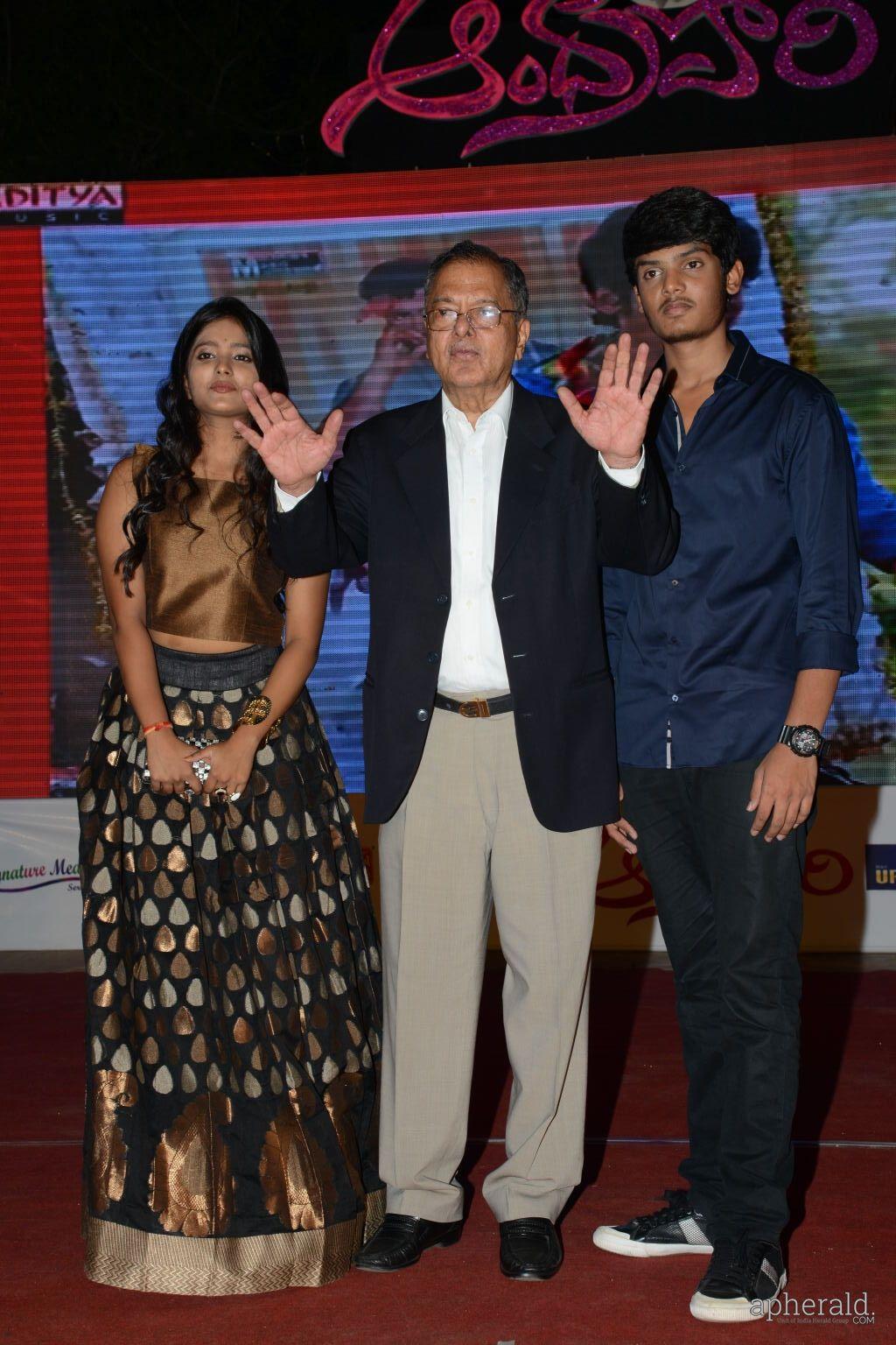 Andhra Pori Audio Launch Photos