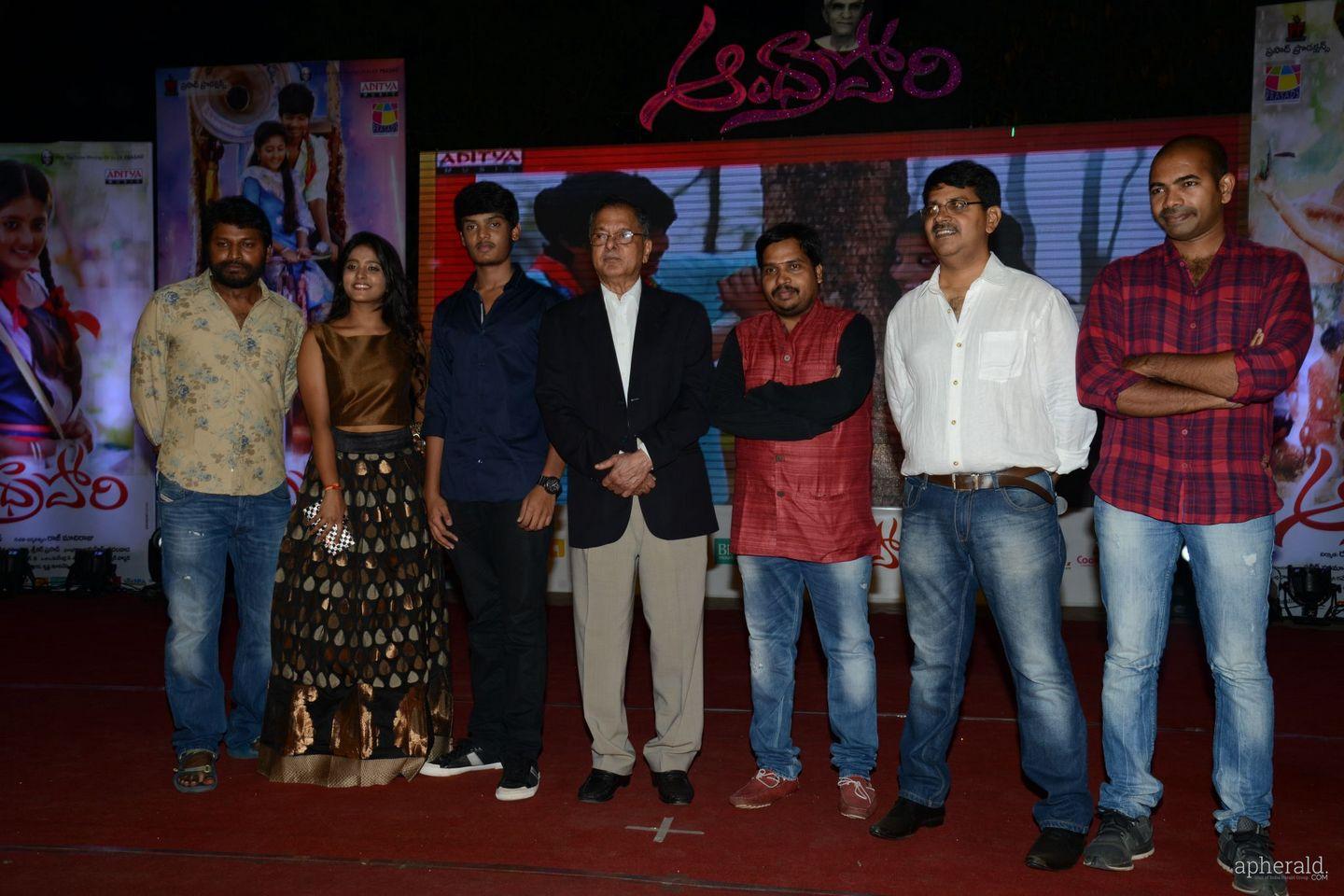 Andhra Pori Audio Launch Photos