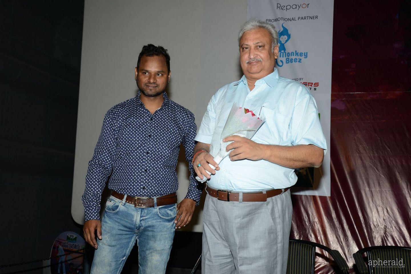 Ankit Tiwari Live Concert Logo Launch