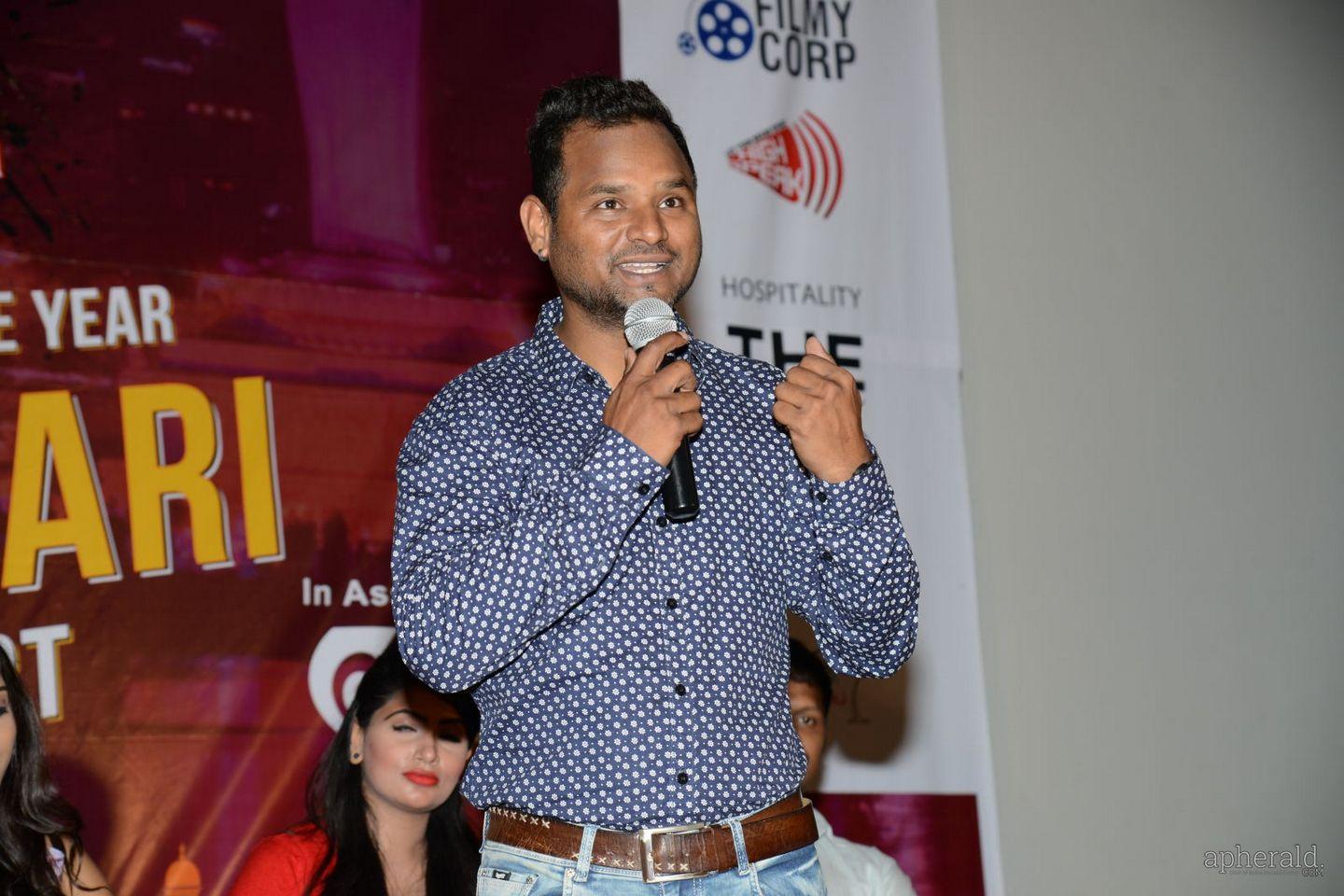 Ankit Tiwari Live Concert Logo Launch