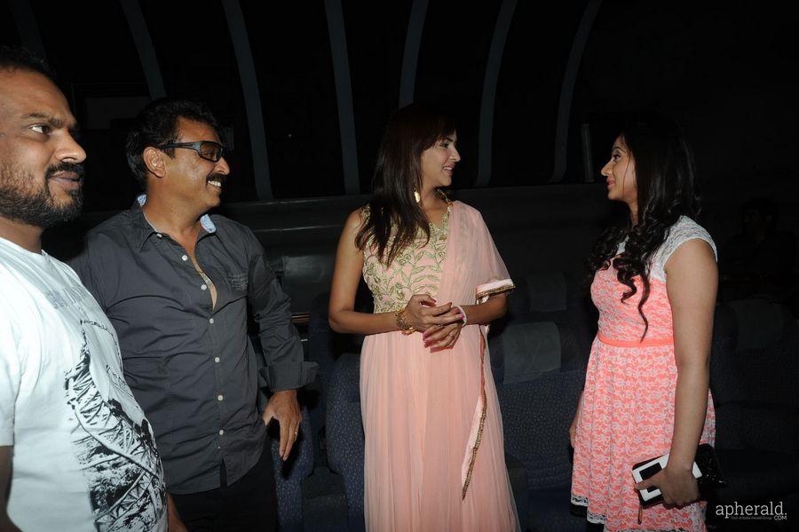 Appudu Ala Ippudu Ela Trailer launch