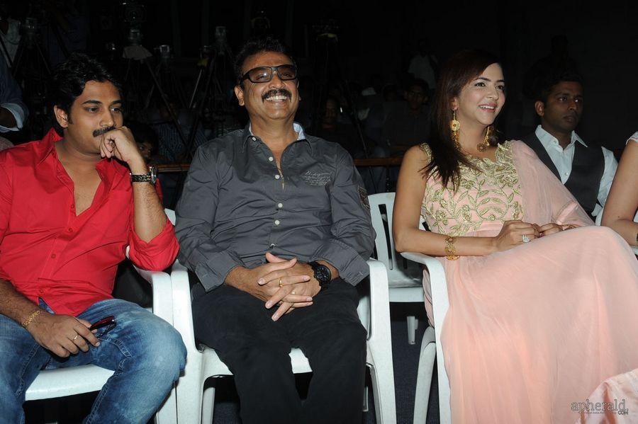Appudu Ala Ippudu Ela Trailer launch