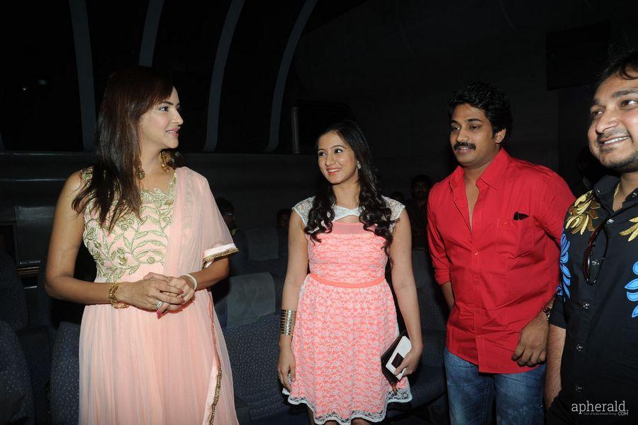 Appudu Ala Ippudu Ela Trailer launch