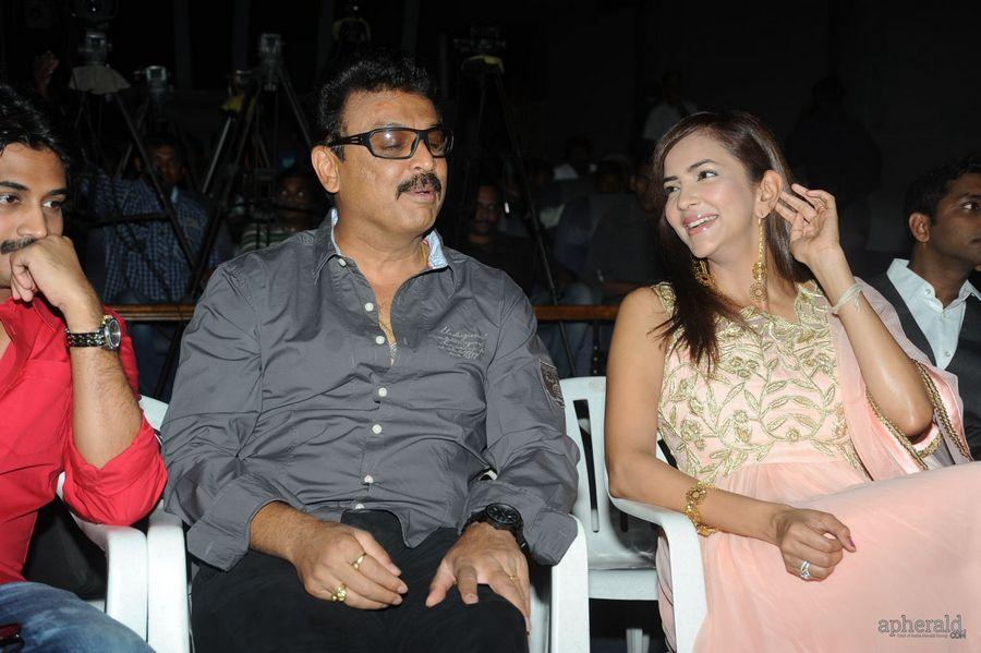 Appudu Ala Ippudu Ela Trailer launch