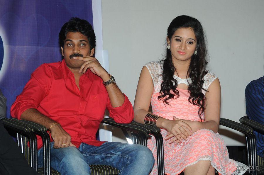 Appudu Ala Ippudu Ela Trailer launch
