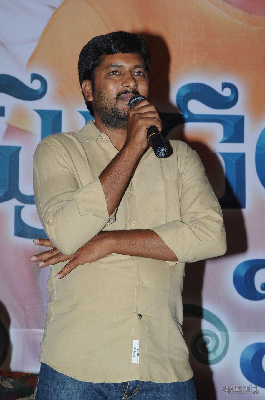 Appudu Ala Ippudu Ela Trailer launch