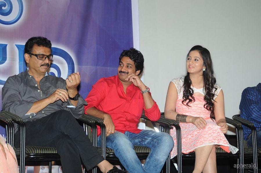 Appudu Ala Ippudu Ela Trailer launch