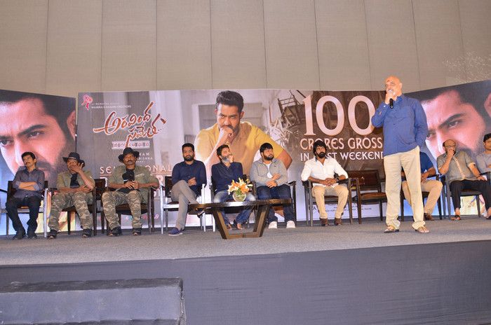 Aravinda Sametha Success Meet Images