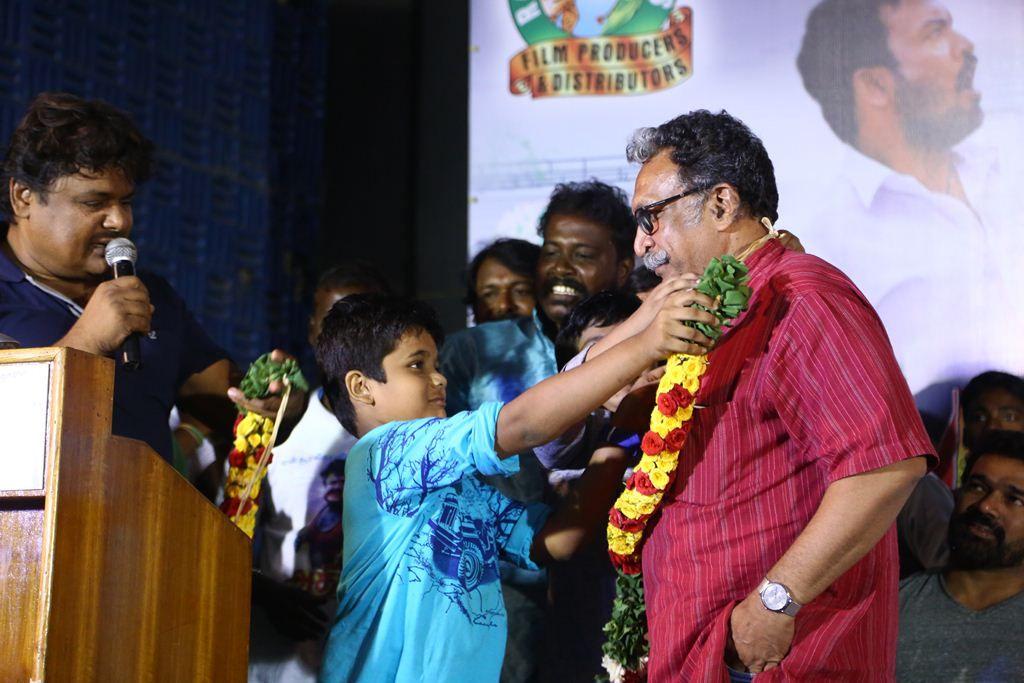 Athiradi Movie Audio Launch Photos