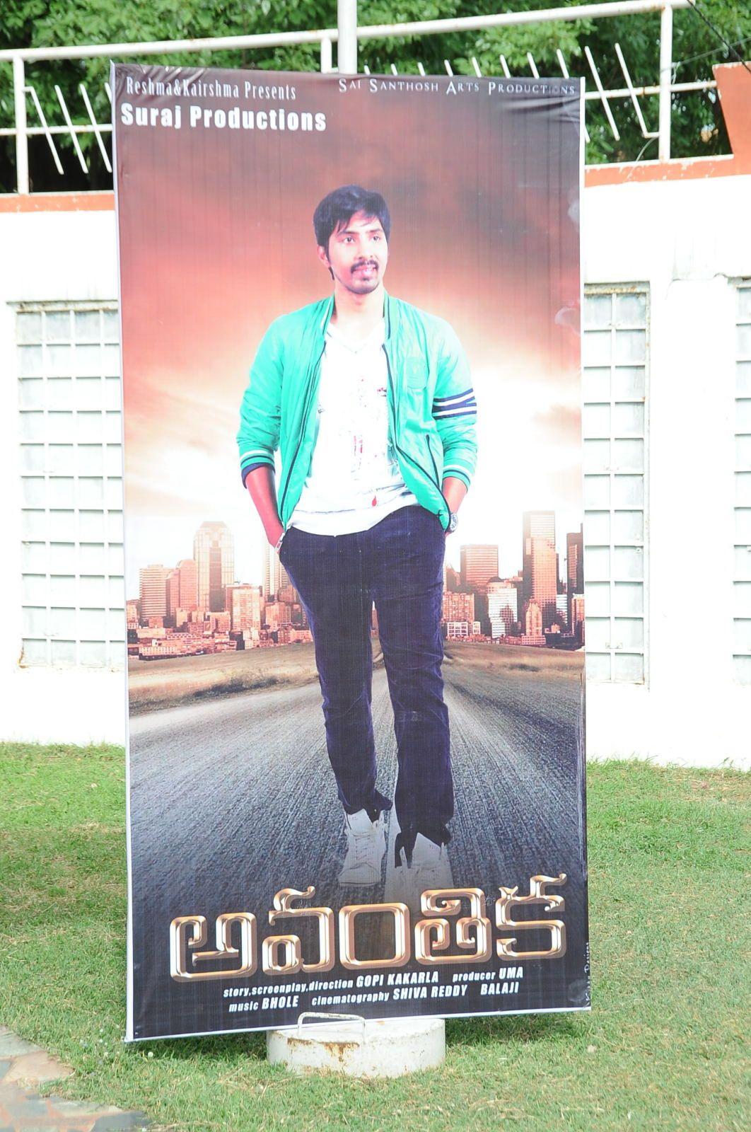 Avanthika Movie Opening Stills