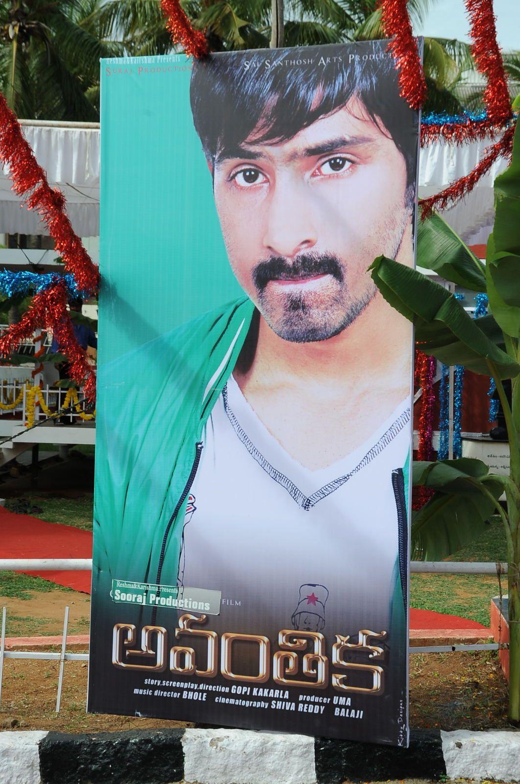 Avanthika Movie Opening Stills