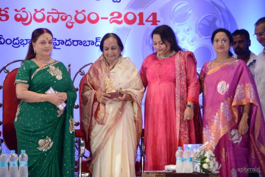 B Nagireddy Smaraka Award 2014