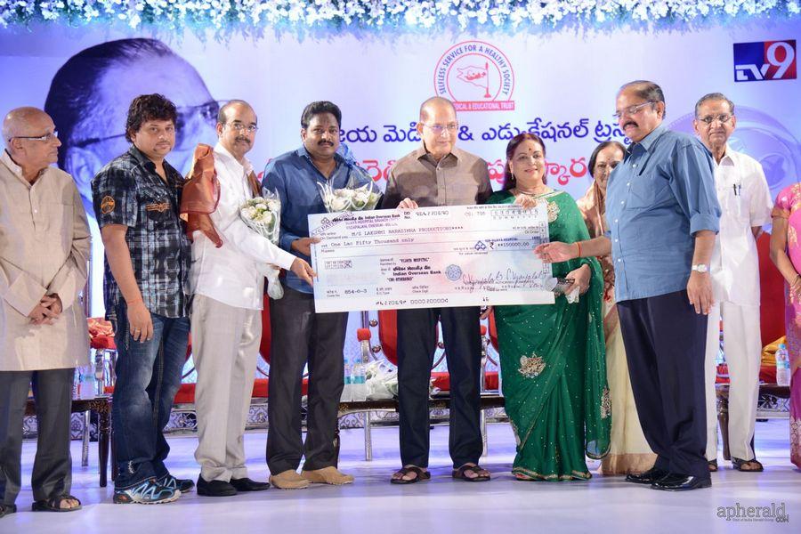 B Nagireddy Smaraka Award 2014