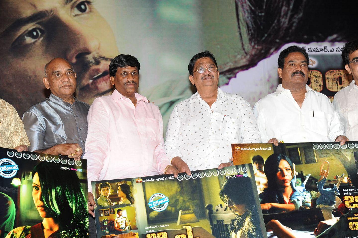 BA Pass Trailer Launch Pics