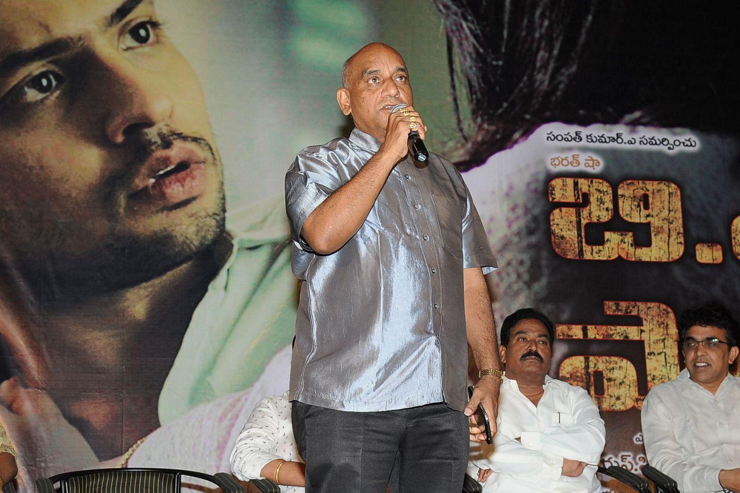 BA Pass Trailer Launch Pics