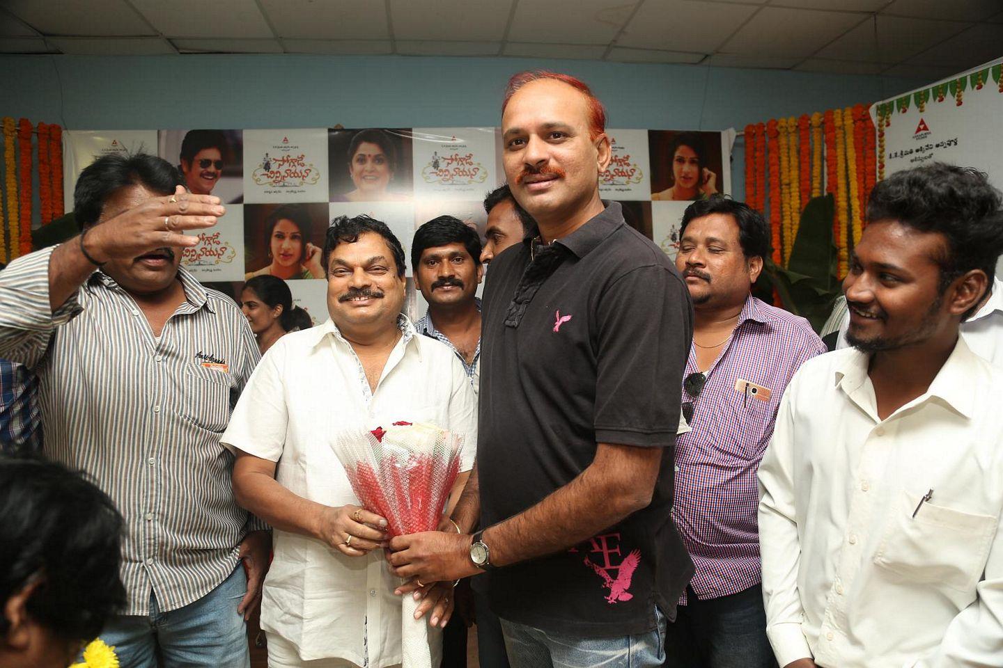 BA Raju Birthday Celebrations
