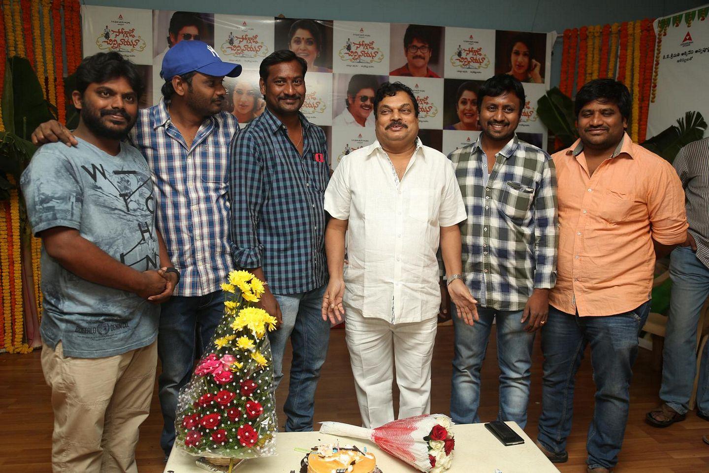 BA Raju Birthday Celebrations