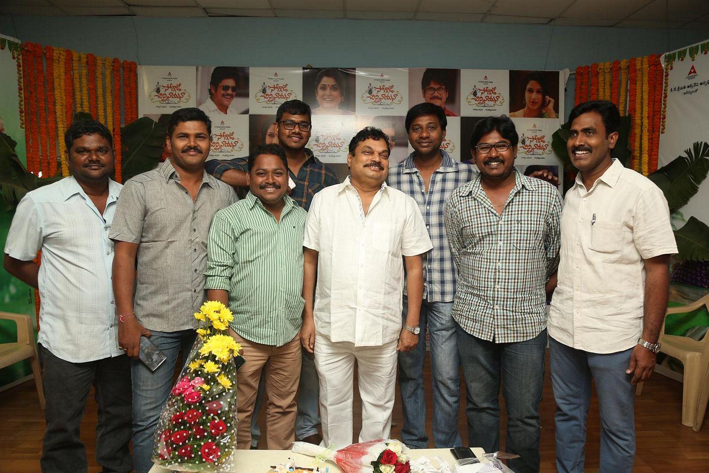 BA Raju Birthday Celebrations