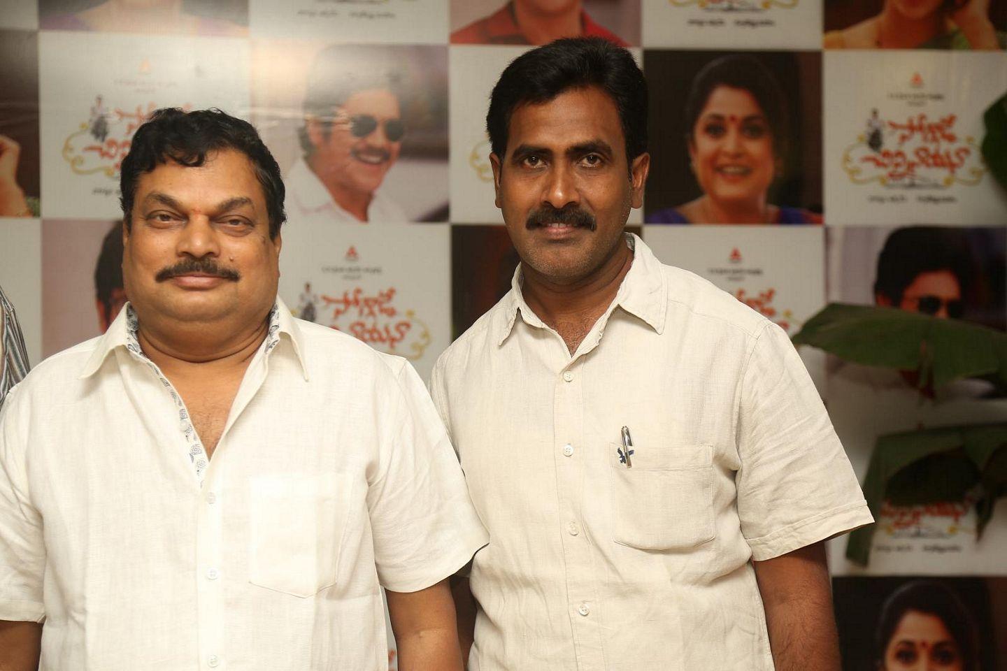 BA Raju Birthday Celebrations