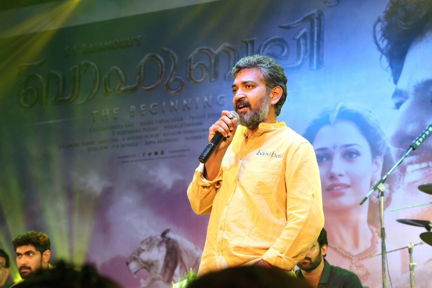 Baahubali Malayalam Audio Launch Photos