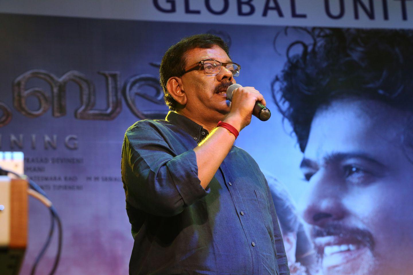 Baahubali Malayalam Audio Launch Photos