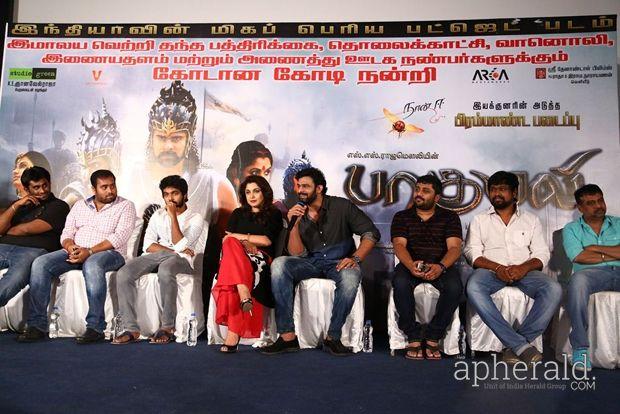 Baahubali Movie Success Meet In Kollywood