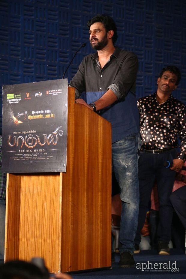 Baahubali Movie Success Meet In Kollywood